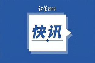 beplay官网体育app下载截图0